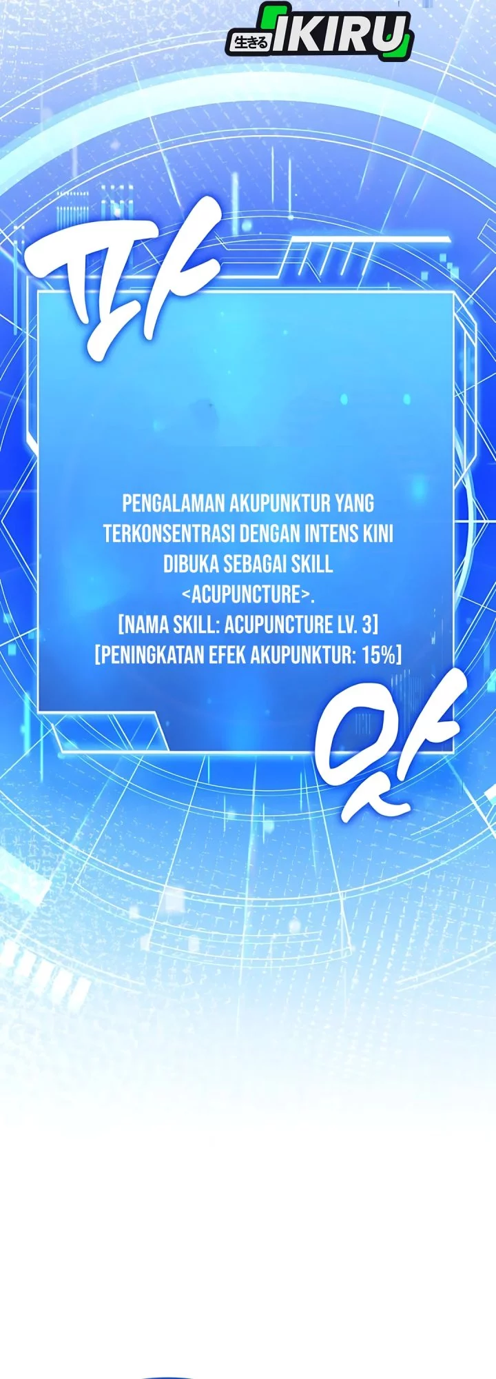 The Crown Prince That Sells Medicine Chapter 84 Gambar 37