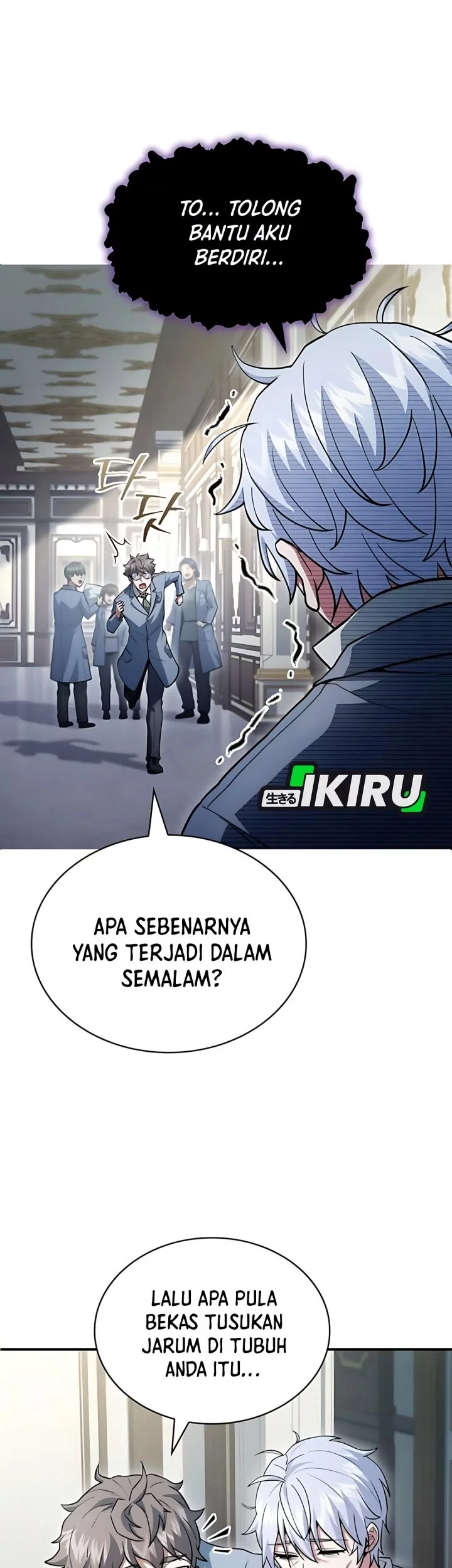 The Crown Prince That Sells Medicine Chapter 84 Gambar 65