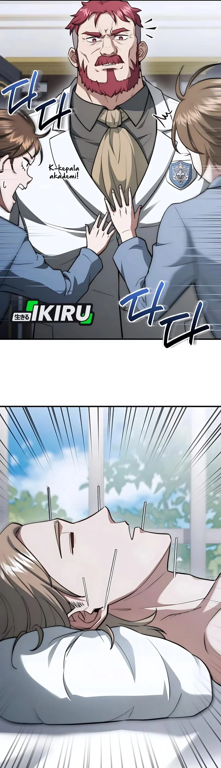 The Crown Prince That Sells Medicine Chapter 84 Gambar 93