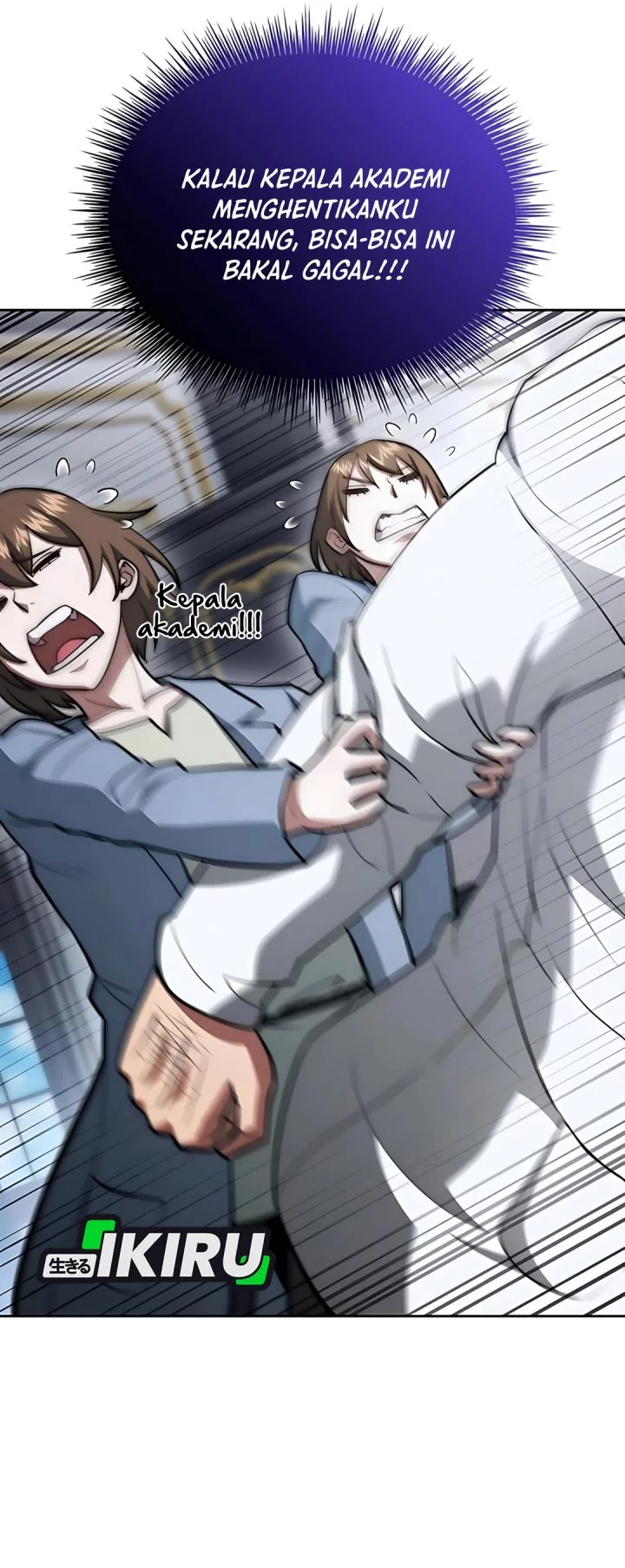 The Crown Prince That Sells Medicine Chapter 84 Gambar 97