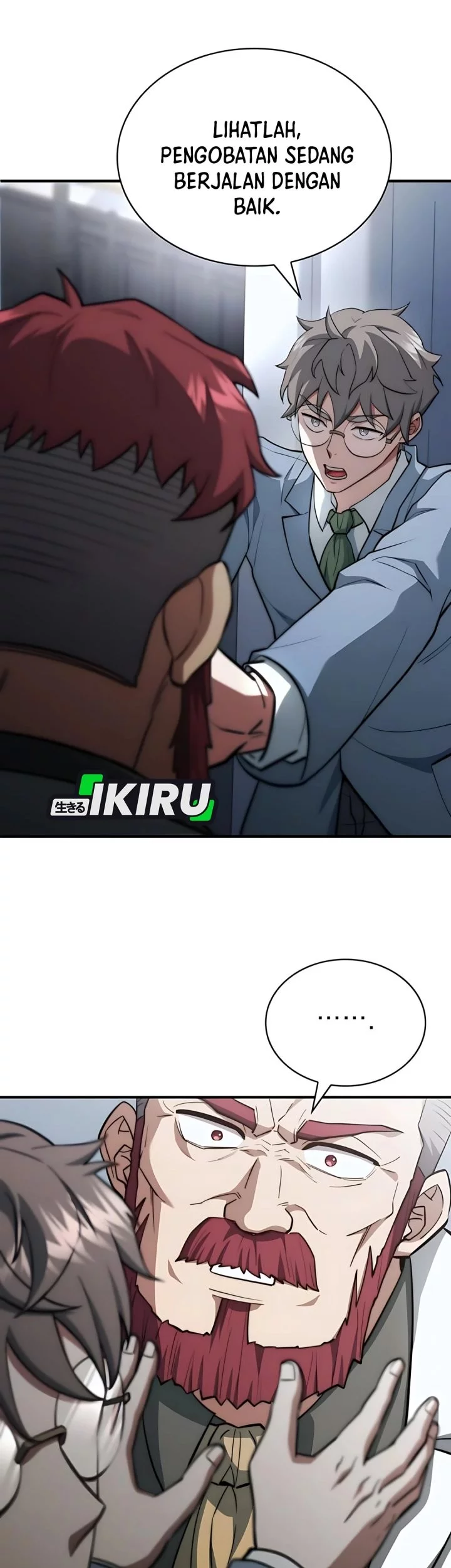 The Crown Prince That Sells Medicine Chapter 84 Gambar 101