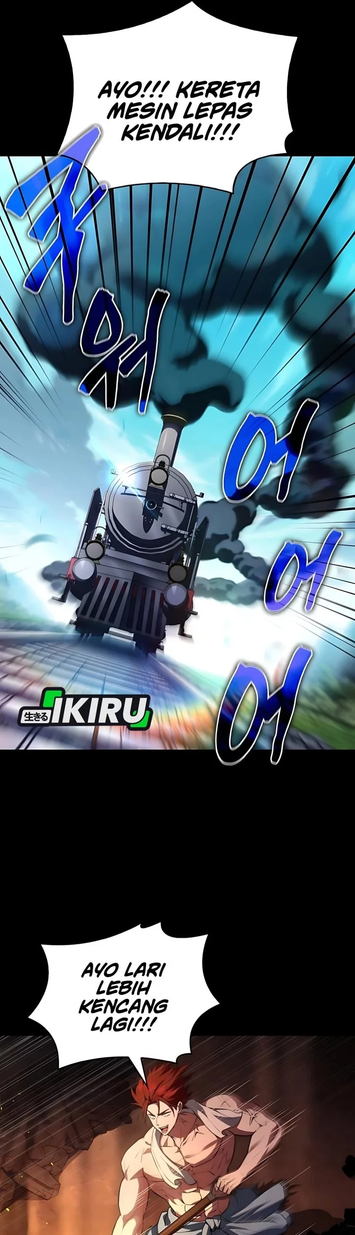 The Crown Prince That Sells Medicine Chapter 84 Gambar 9