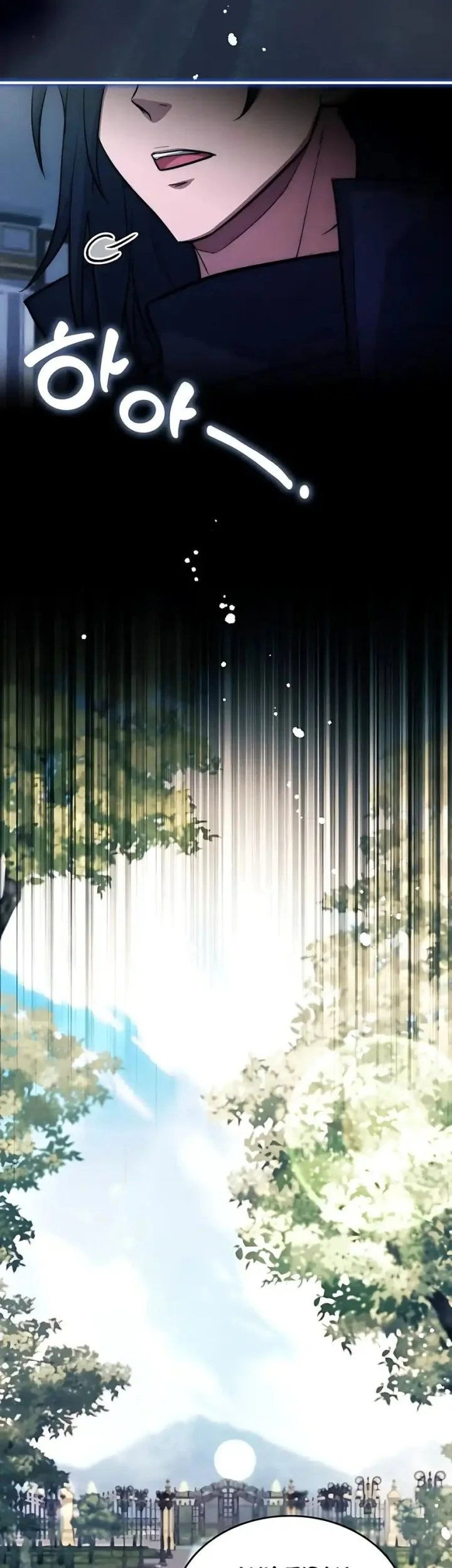 The Crown Prince That Sells Medicine Chapter 85 Gambar 73