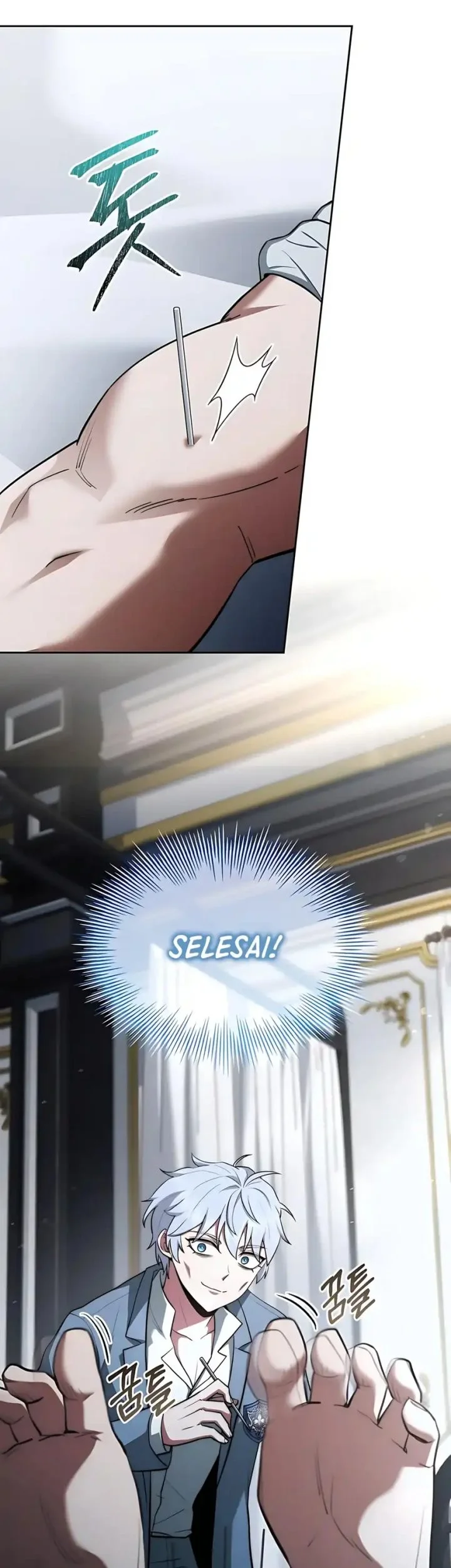 The Crown Prince That Sells Medicine Chapter 85 Gambar 17