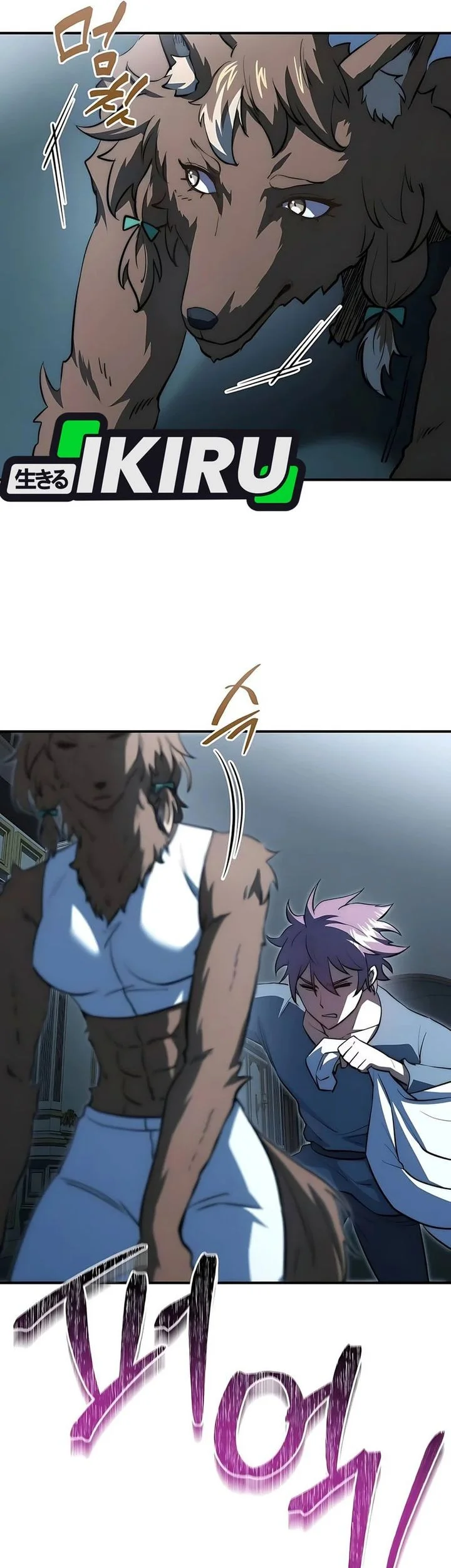 The Crown Prince That Sells Medicine Chapter 87 Gambar 85