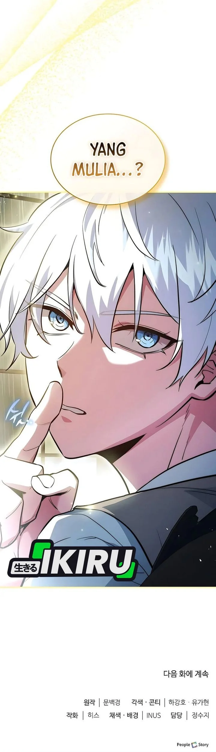 The Crown Prince That Sells Medicine Chapter 87 Gambar 91