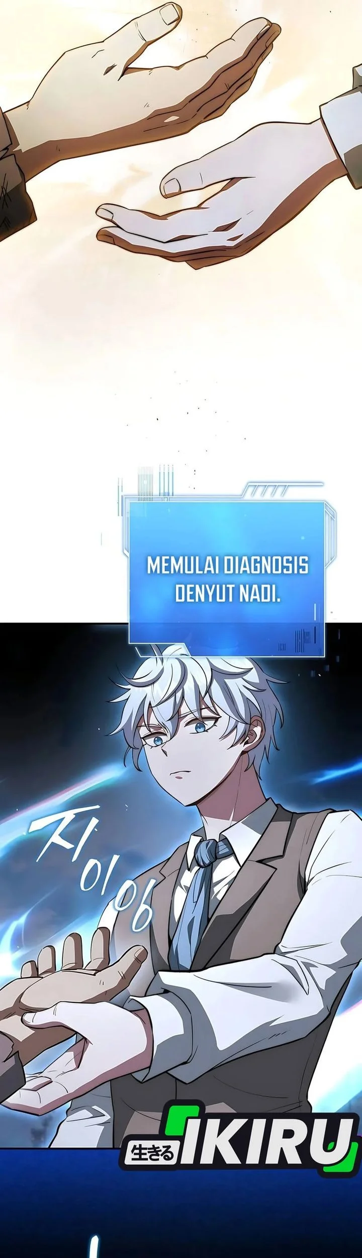 The Crown Prince That Sells Medicine Chapter 87 Gambar 17