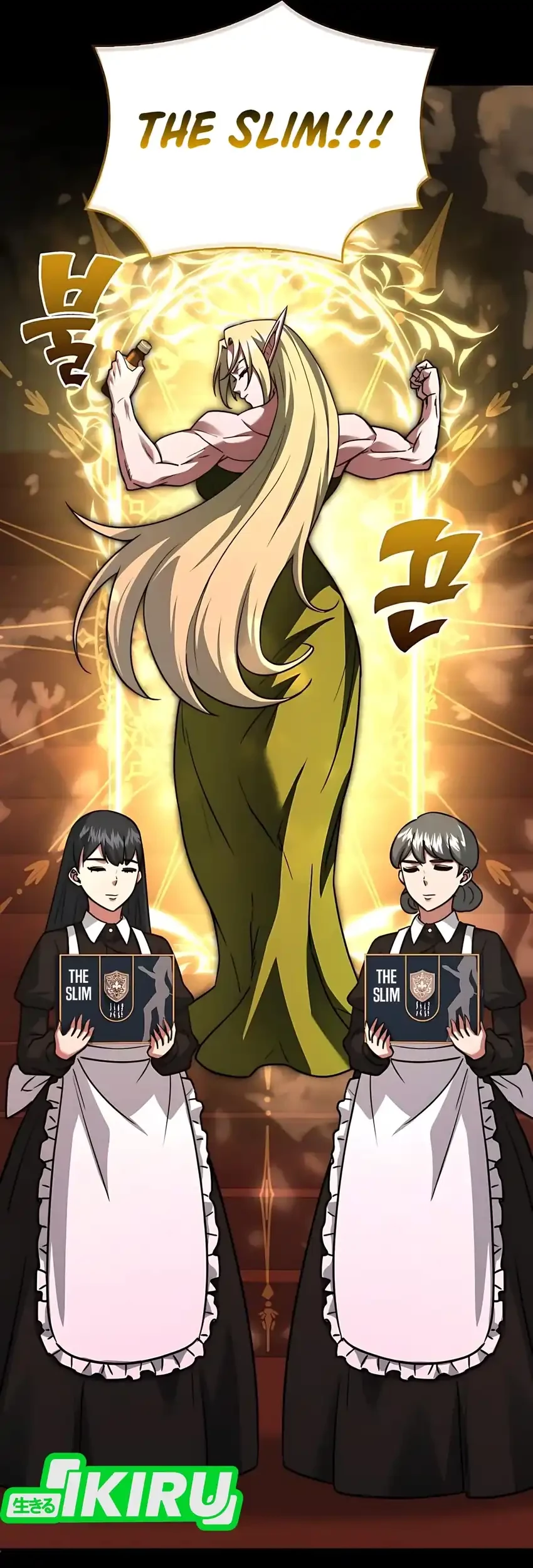 The Crown Prince That Sells Medicine Chapter 80 Gambar 35