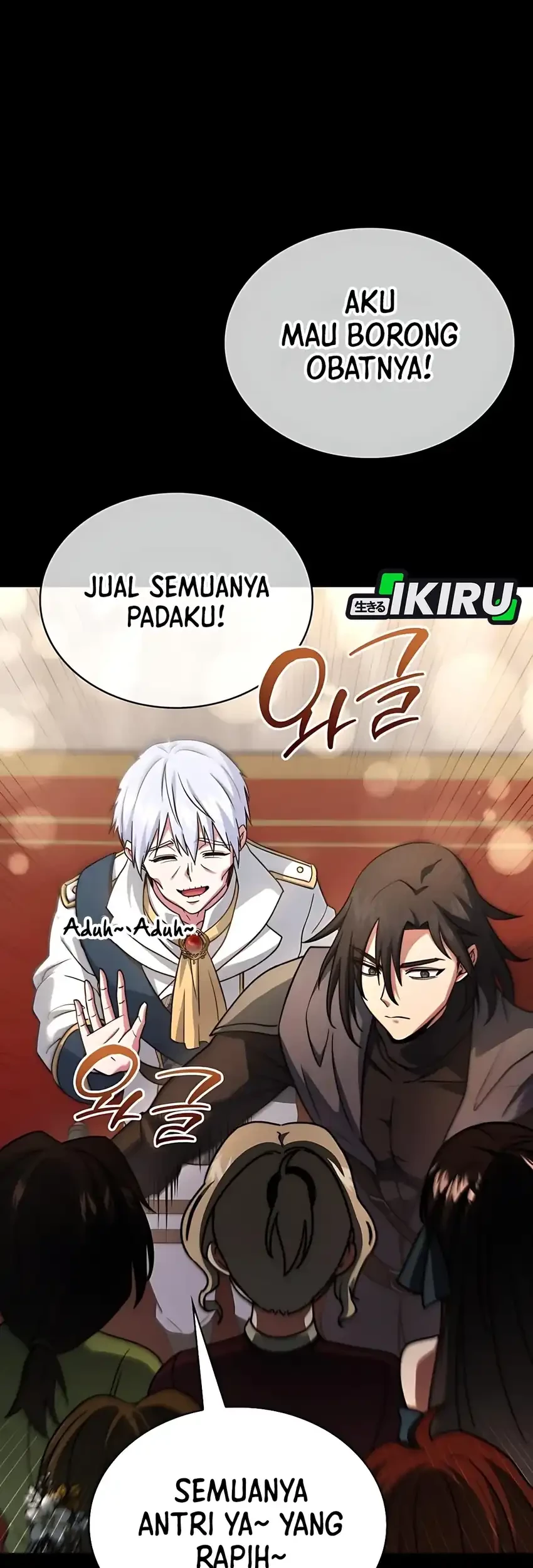 The Crown Prince That Sells Medicine Chapter 80 Gambar 57