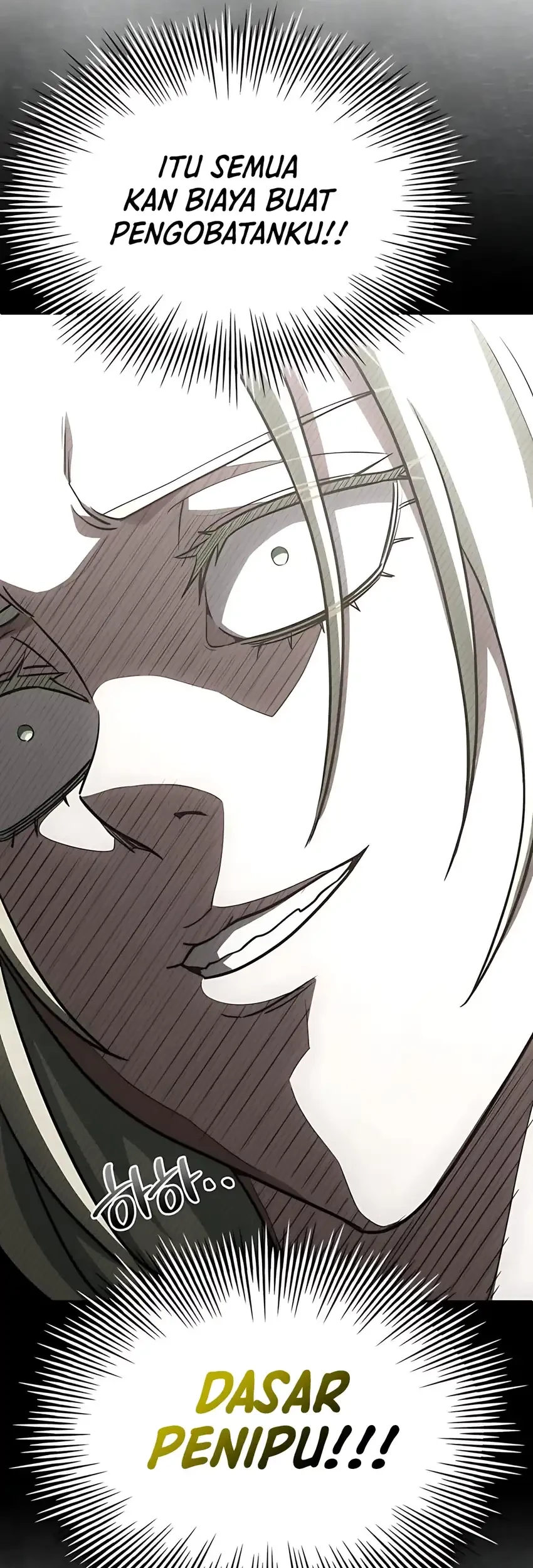 The Crown Prince That Sells Medicine Chapter 80 Gambar 79