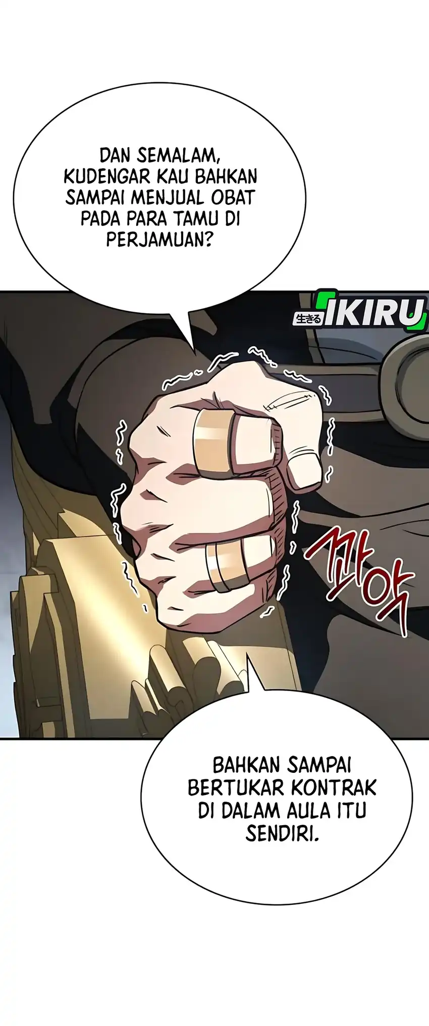 The Crown Prince That Sells Medicine Chapter 80 Gambar 94