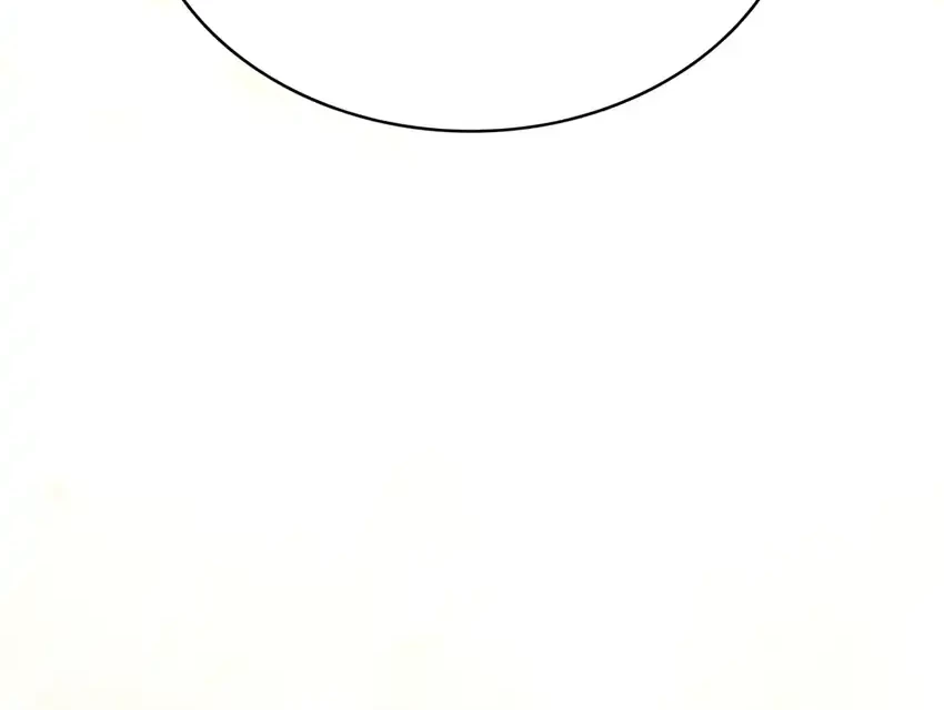 The Crown Prince That Sells Medicine Chapter 80 Gambar 112