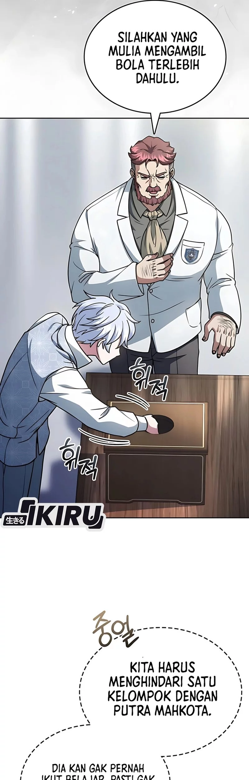 The Crown Prince That Sells Medicine Chapter 81 Gambar 64