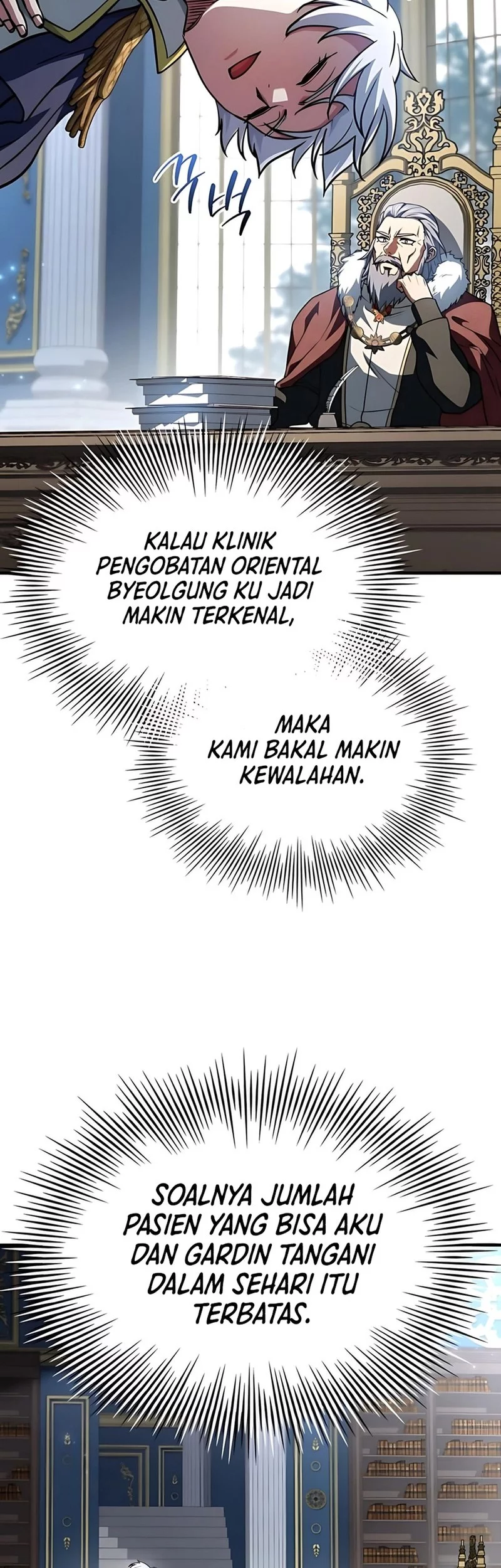 Manhwa The Crown Prince That Sells Medicine Chapter 81 gambar nomor 2
