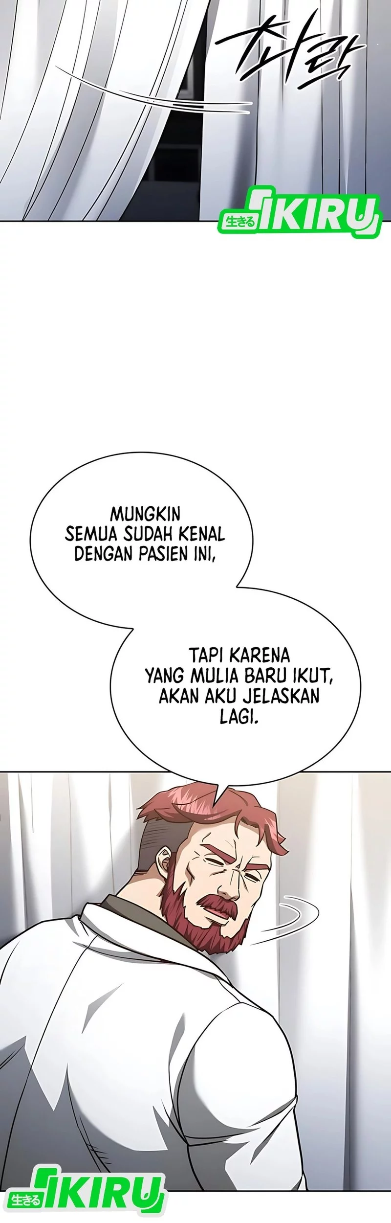 The Crown Prince That Sells Medicine Chapter 81 Gambar 76