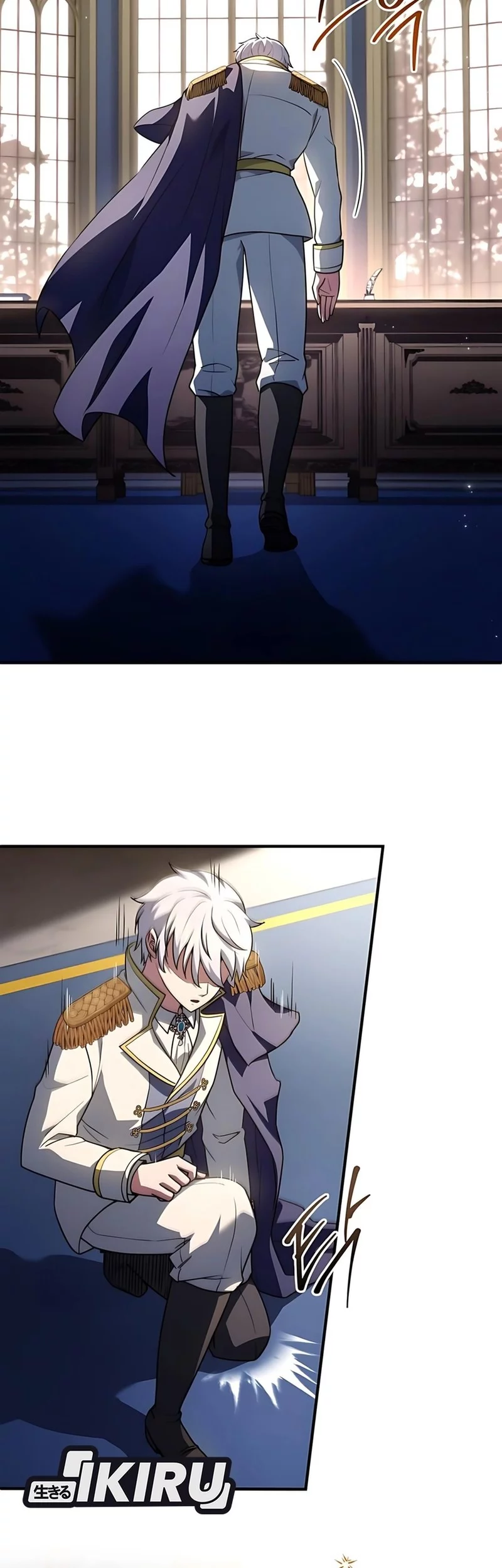 The Crown Prince That Sells Medicine Chapter 81 Gambar 14