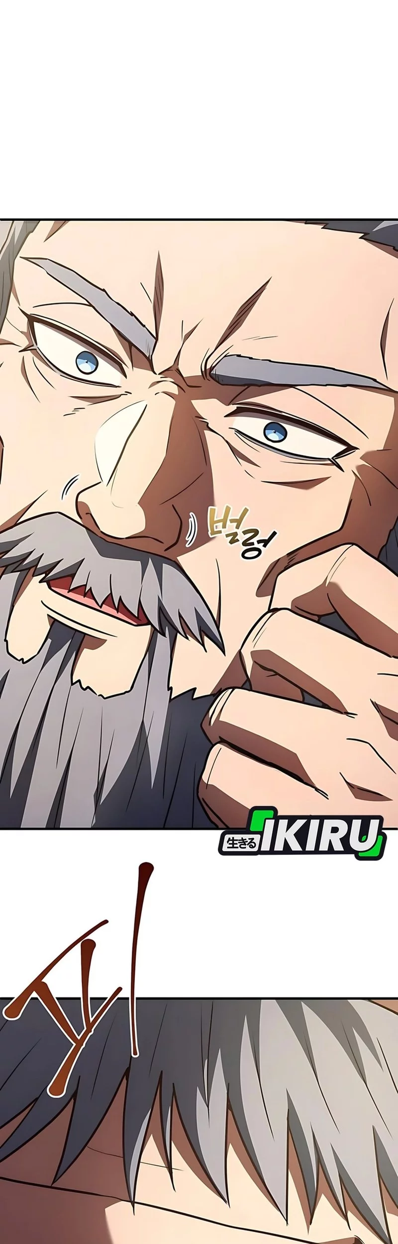 The Crown Prince That Sells Medicine Chapter 81 Gambar 17