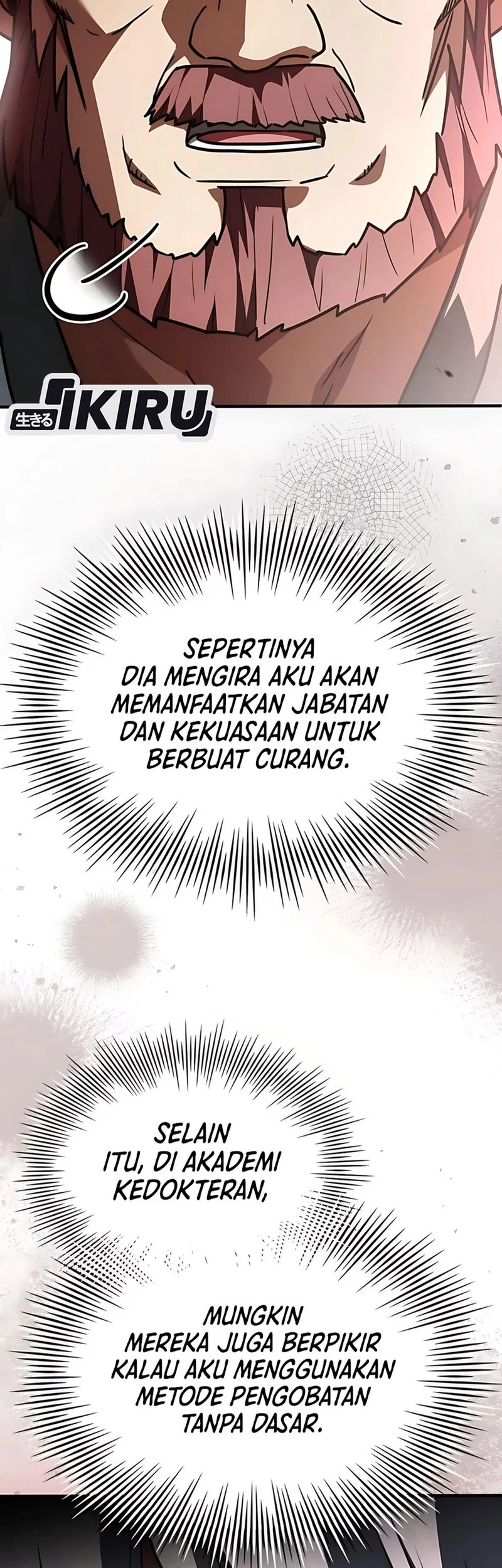 The Crown Prince That Sells Medicine Chapter 81 Gambar 33