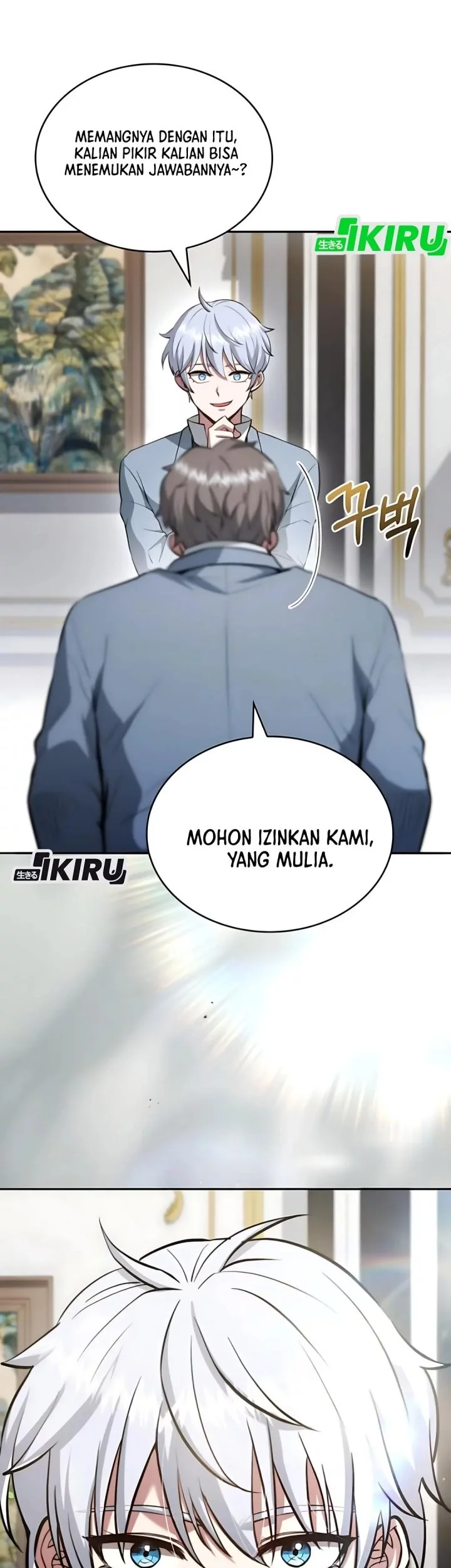 The Crown Prince That Sells Medicine Chapter 82 Gambar 22