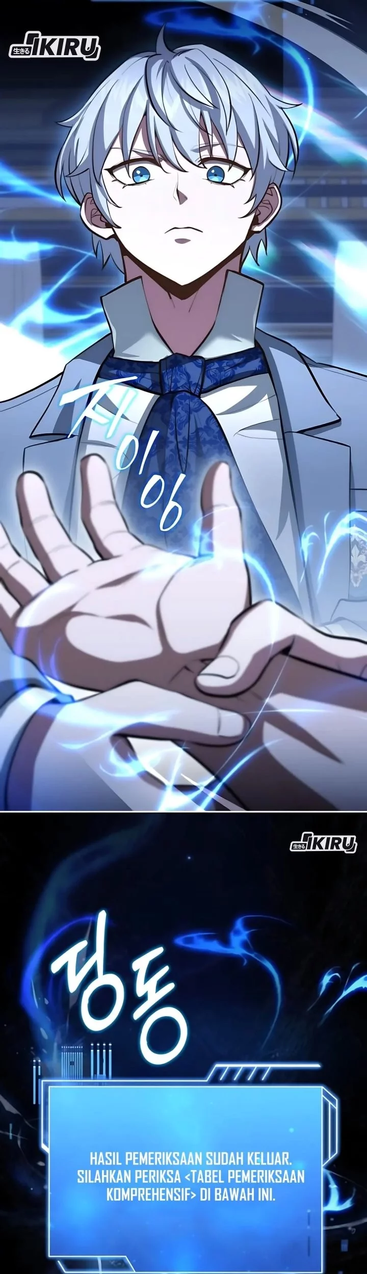 The Crown Prince That Sells Medicine Chapter 82 Gambar 41