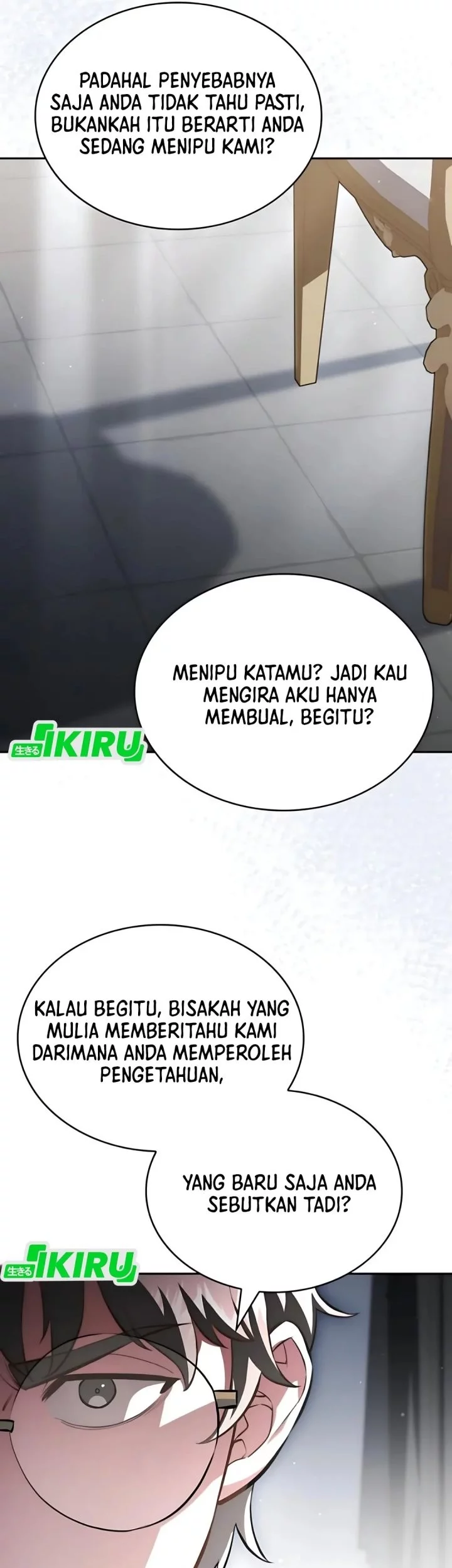 The Crown Prince That Sells Medicine Chapter 82 Gambar 63