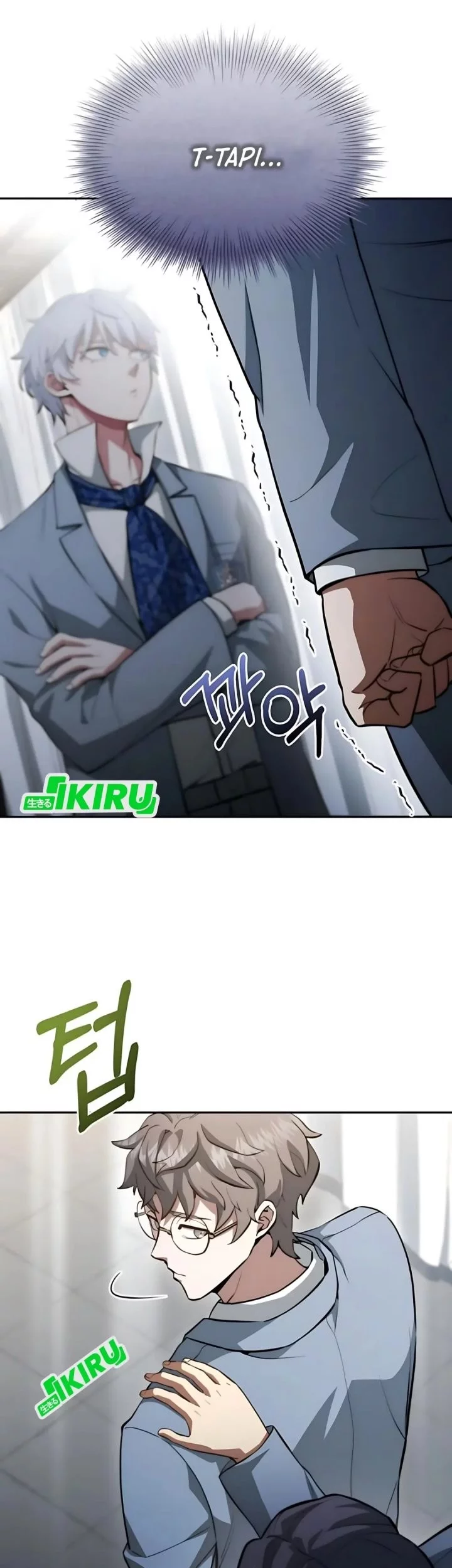 The Crown Prince That Sells Medicine Chapter 82 Gambar 11