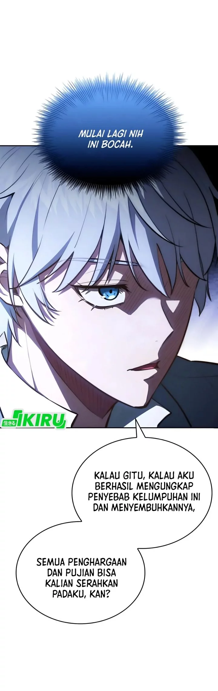 The Crown Prince That Sells Medicine Chapter 82 Gambar 7