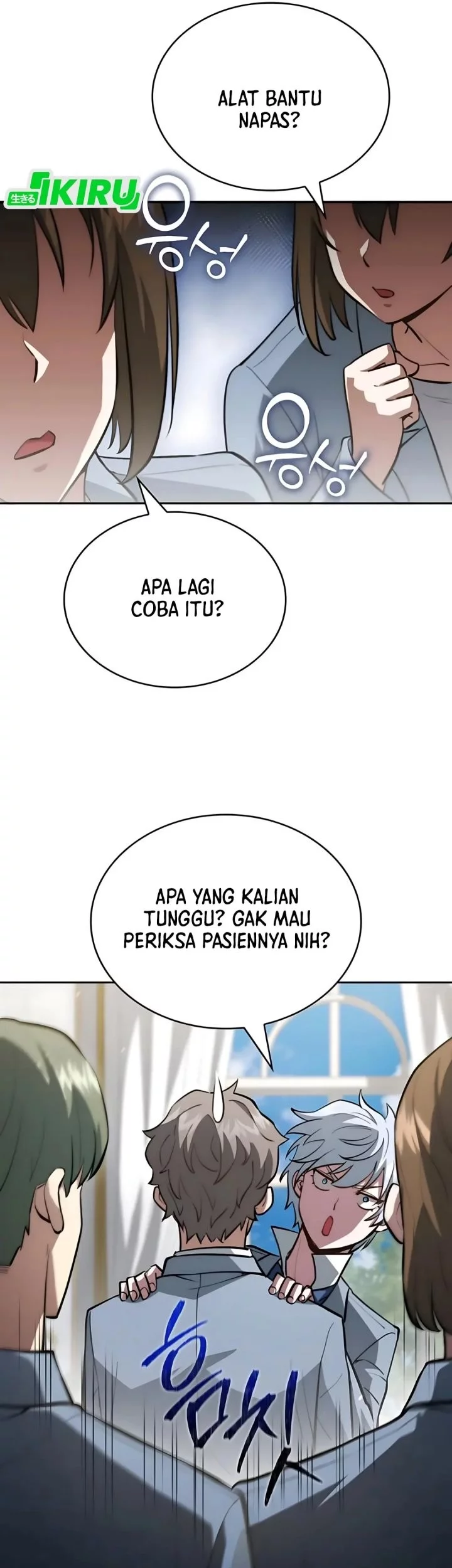 The Crown Prince That Sells Medicine Chapter 82 Gambar 75