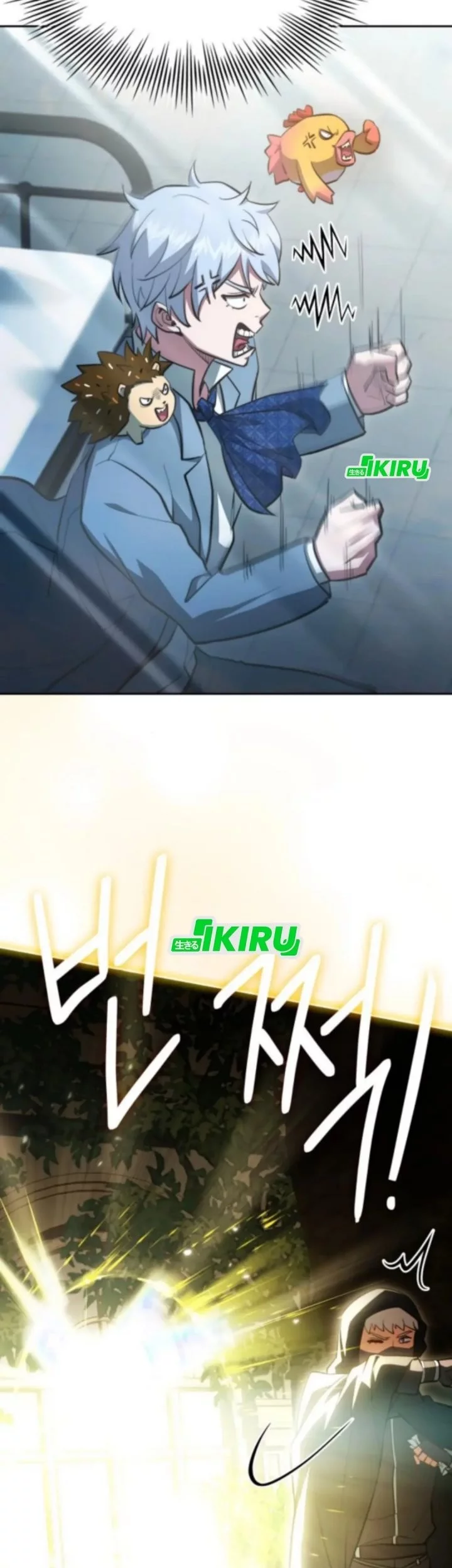 The Crown Prince That Sells Medicine Chapter 82 Gambar 94