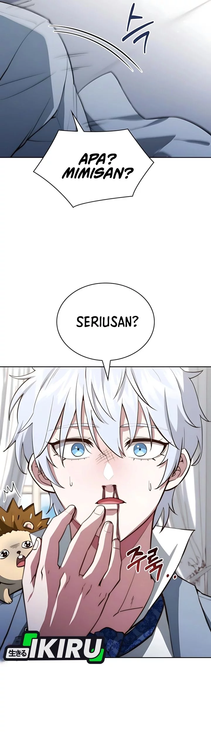 The Crown Prince That Sells Medicine Chapter 83 Gambar 4