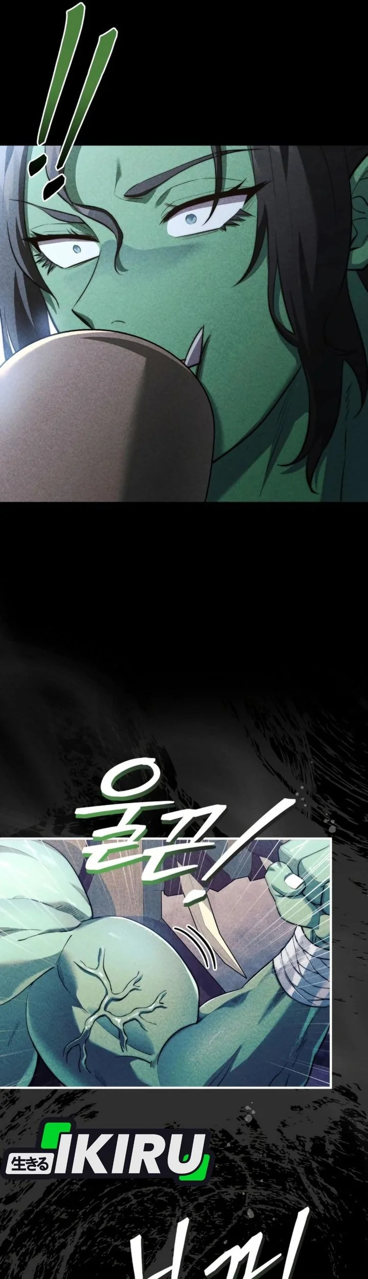 The Crown Prince That Sells Medicine Chapter 91 Gambar 66