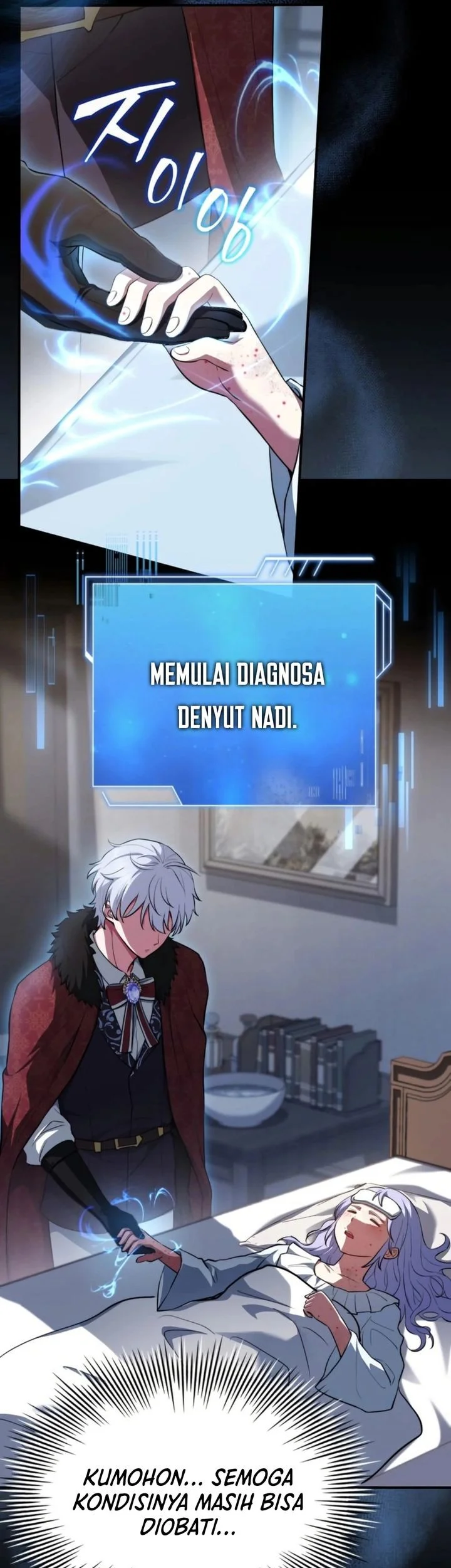 The Crown Prince That Sells Medicine Chapter 91 Gambar 14