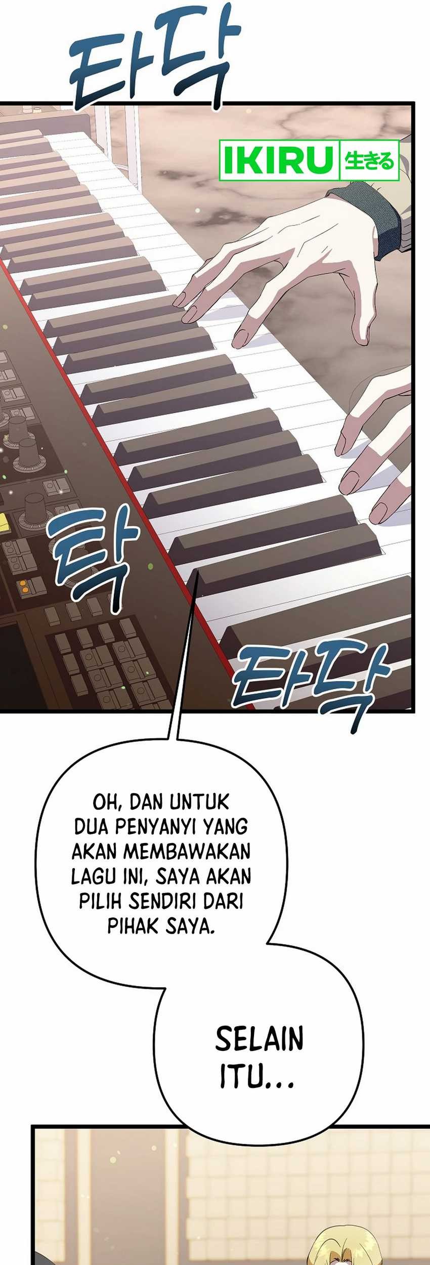 The Crazy Genius Composer Returns Chapter 63 Gambar 65