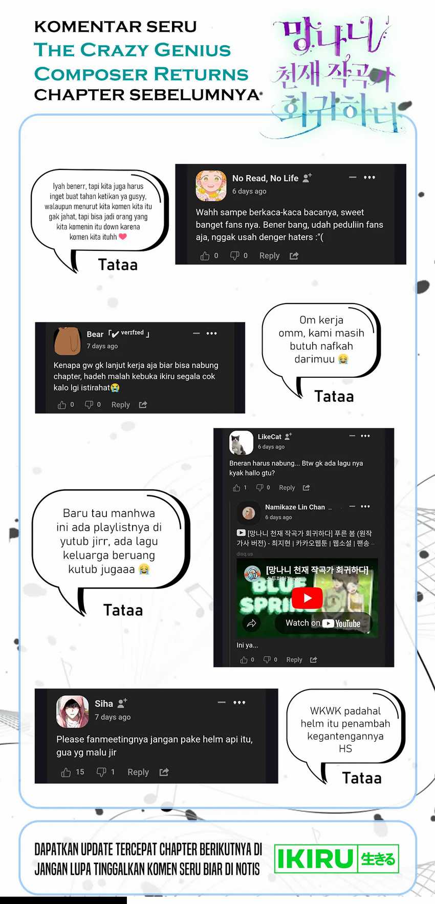 The Crazy Genius Composer Returns Chapter 63 Gambar 78