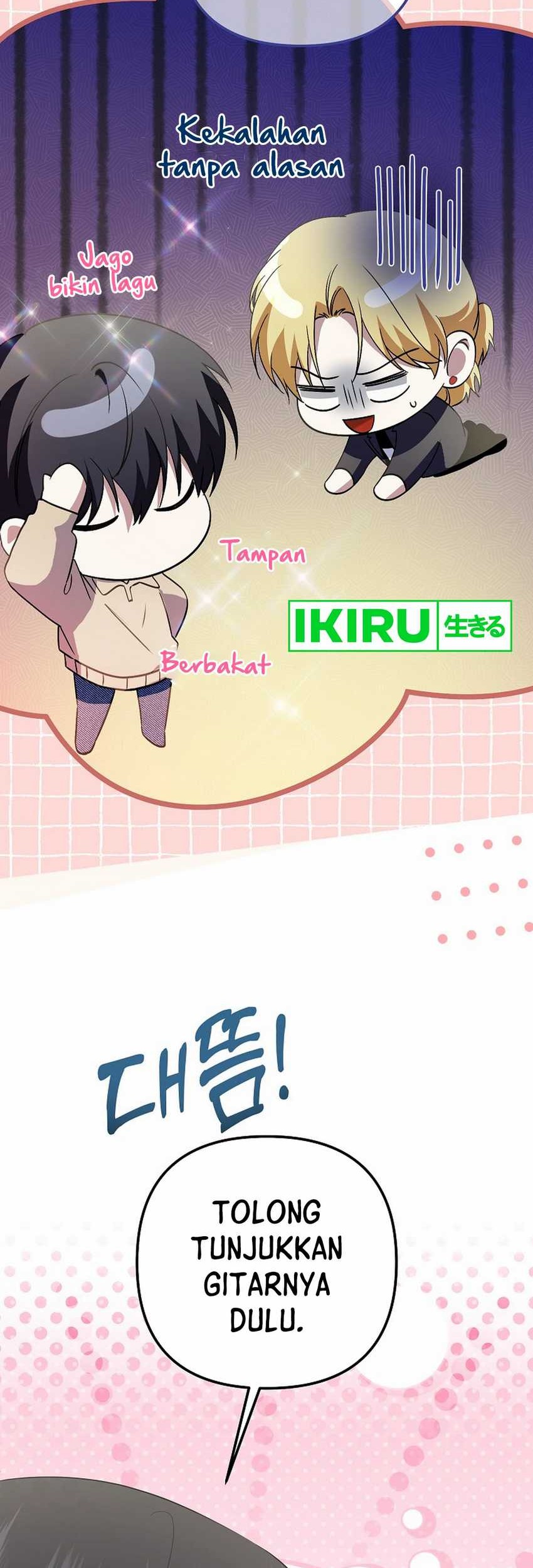 The Crazy Genius Composer Returns Chapter 63 Gambar 42