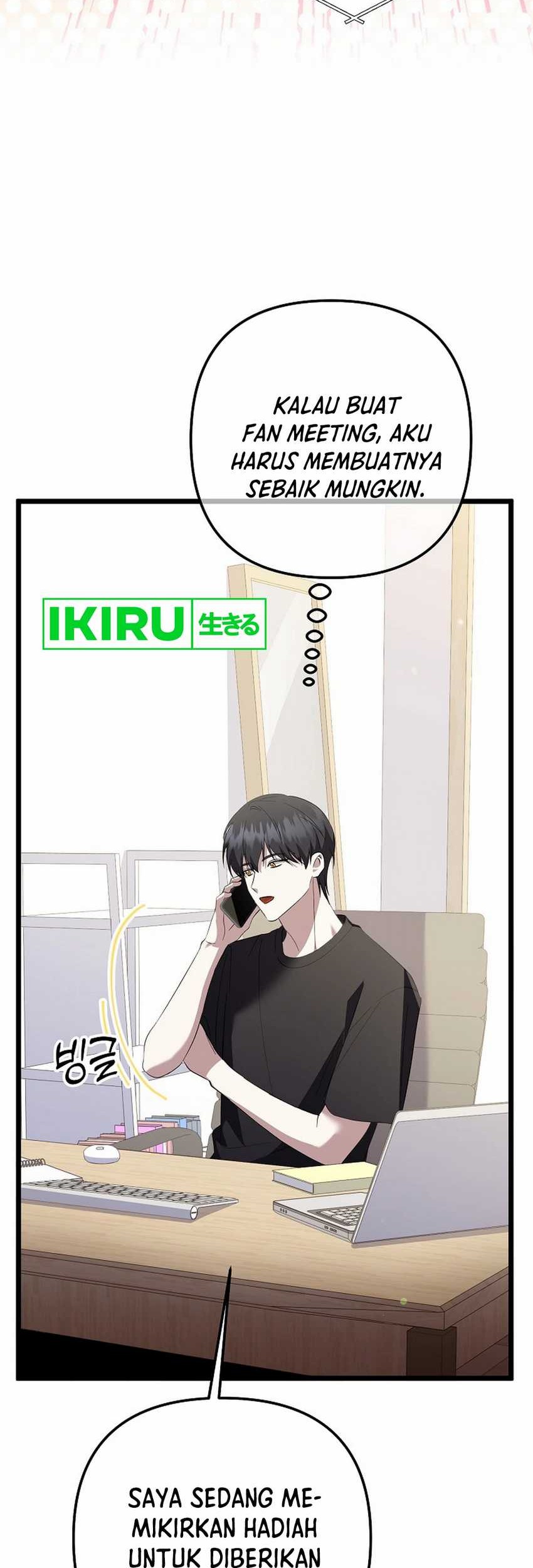 The Crazy Genius Composer Returns Chapter 63 Gambar 7