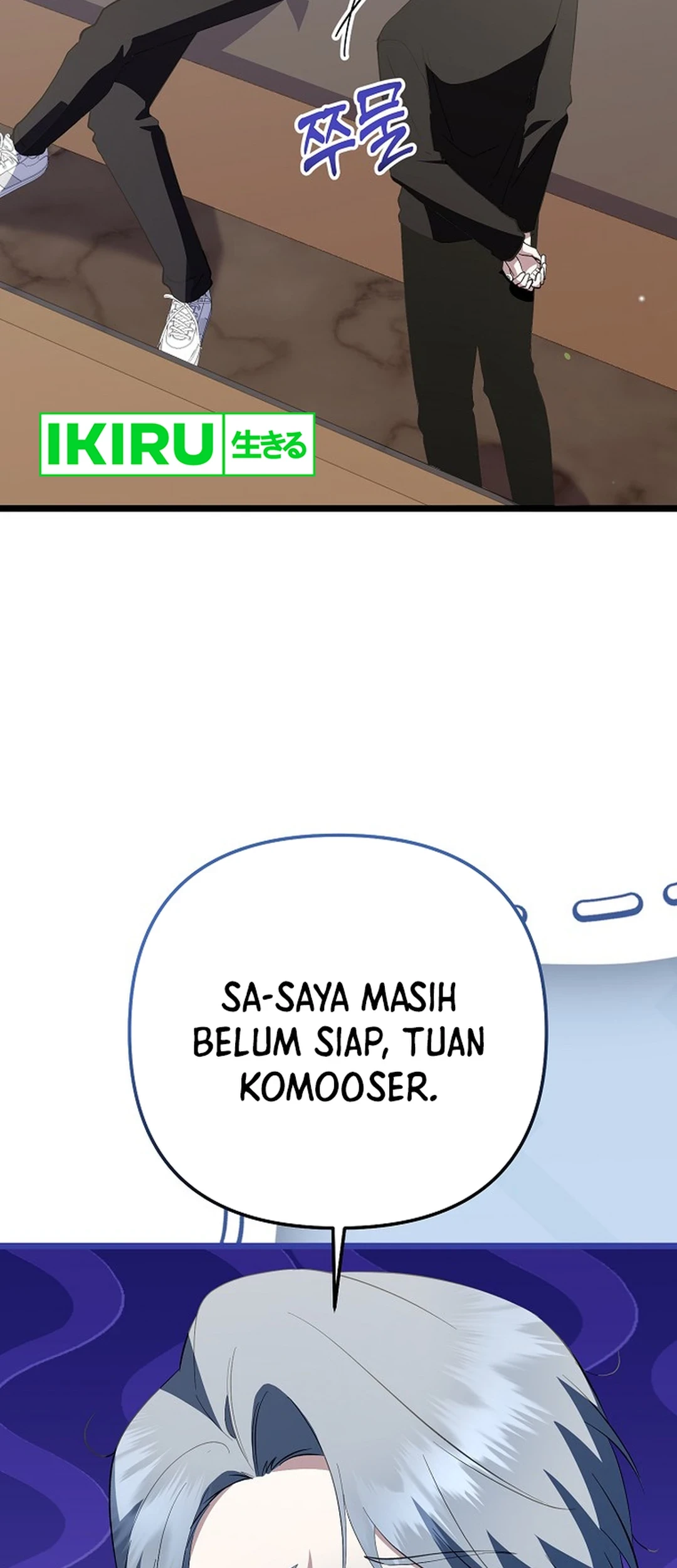 The Crazy Genius Composer Returns Chapter 64 Gambar 77