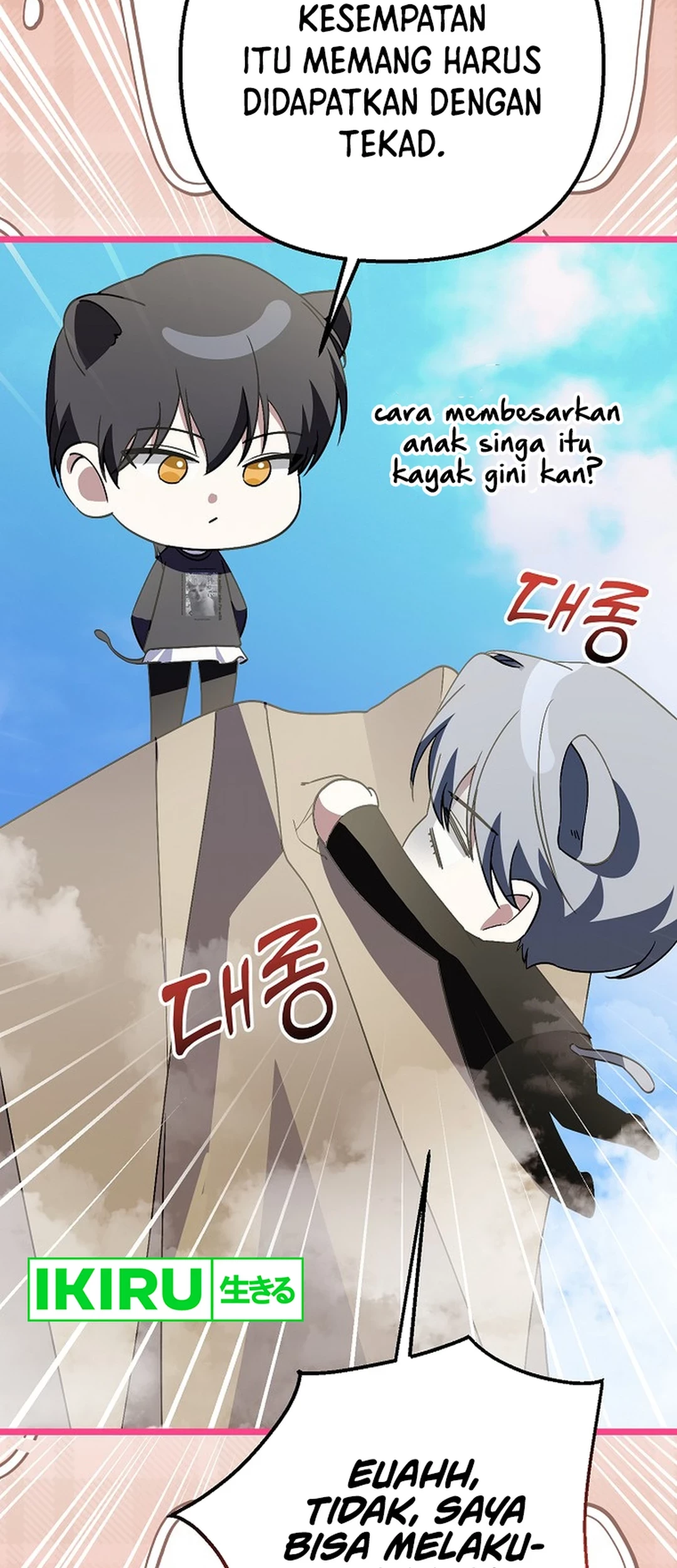 The Crazy Genius Composer Returns Chapter 64 Gambar 82