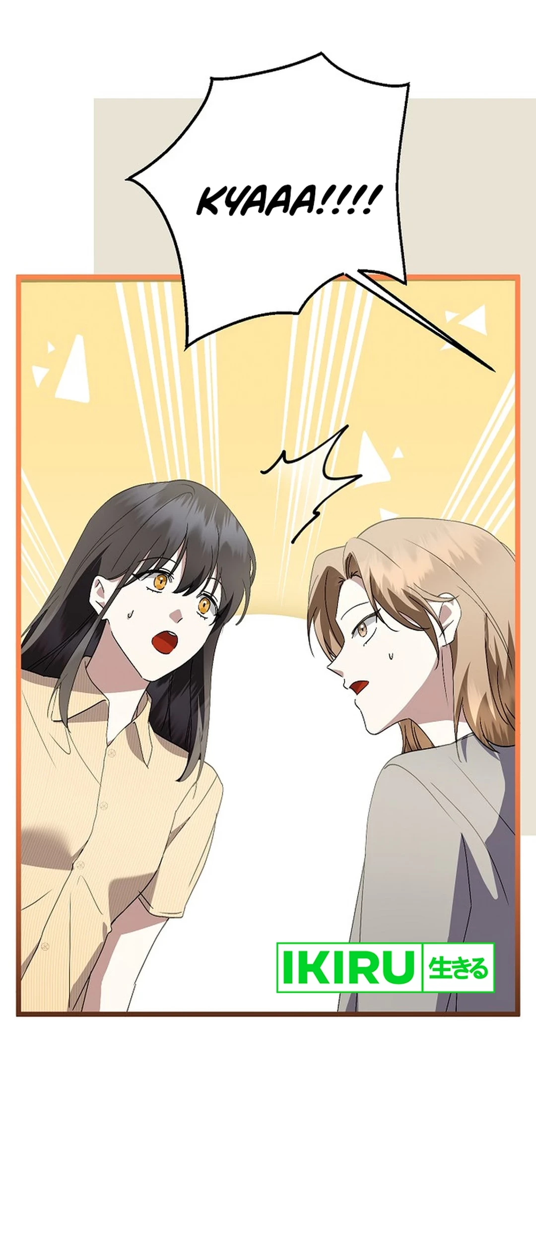 The Crazy Genius Composer Returns Chapter 64 Gambar 94