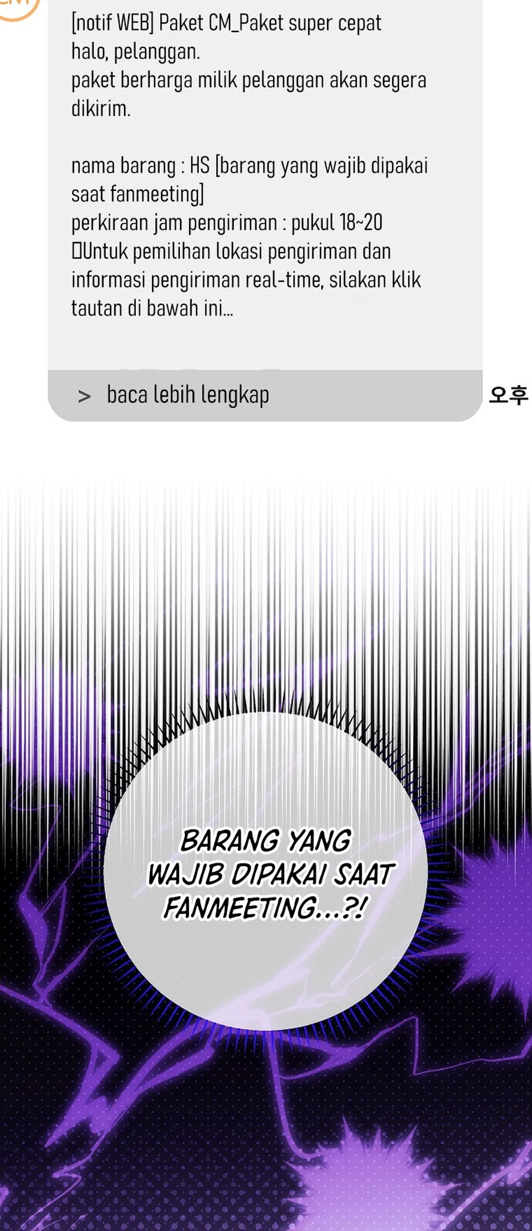 The Crazy Genius Composer Returns Chapter 64 Gambar 100