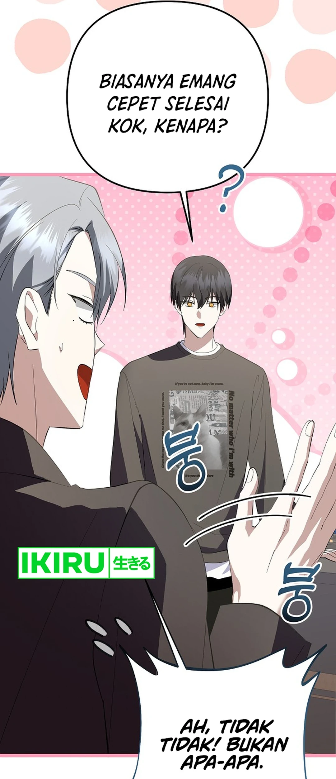 The Crazy Genius Composer Returns Chapter 64 Gambar 49