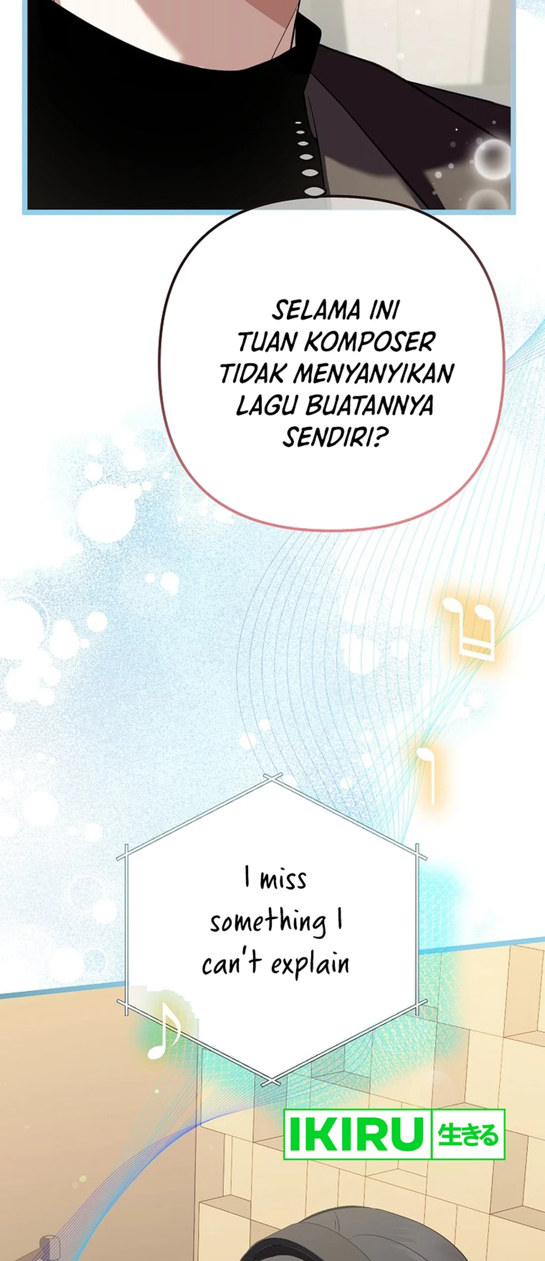 The Crazy Genius Composer Returns Chapter 64 Gambar 64