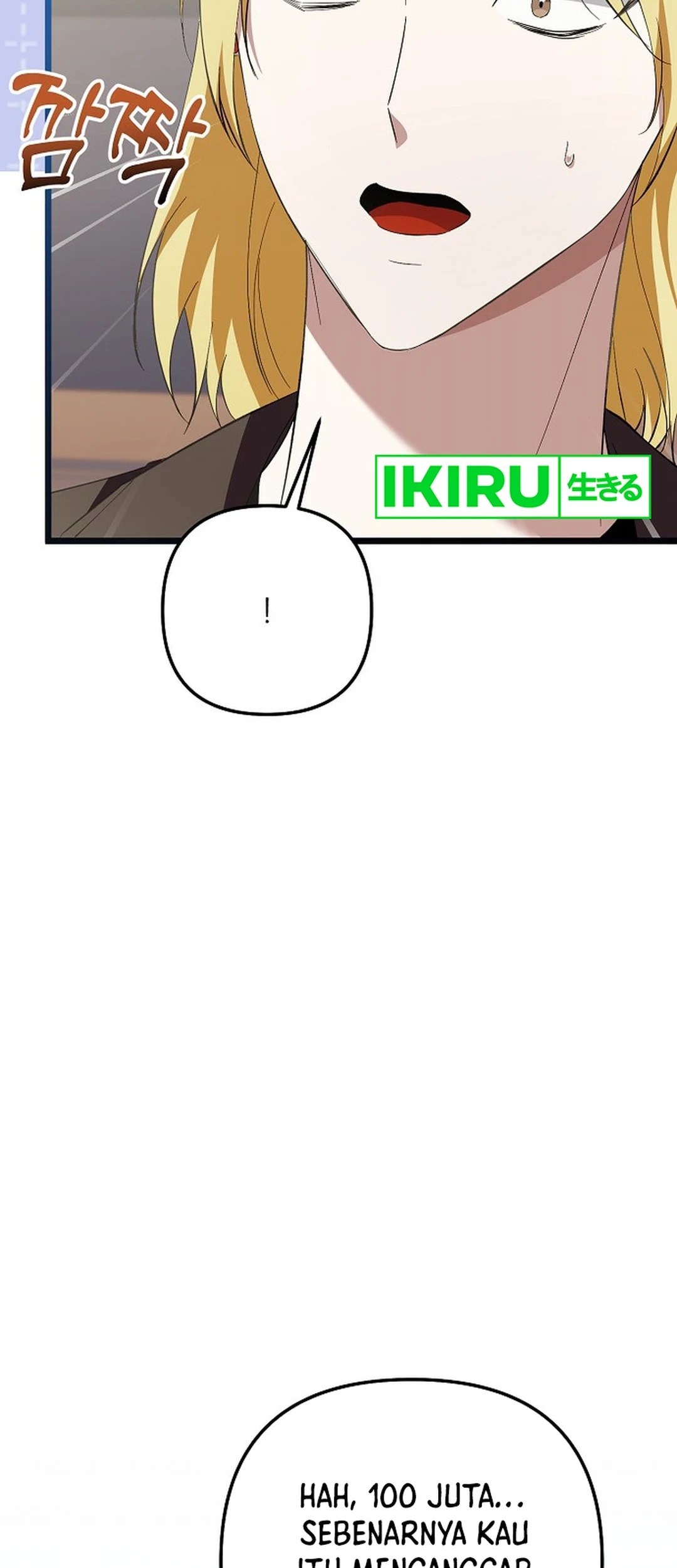 The Crazy Genius Composer Returns Chapter 64 Gambar 16