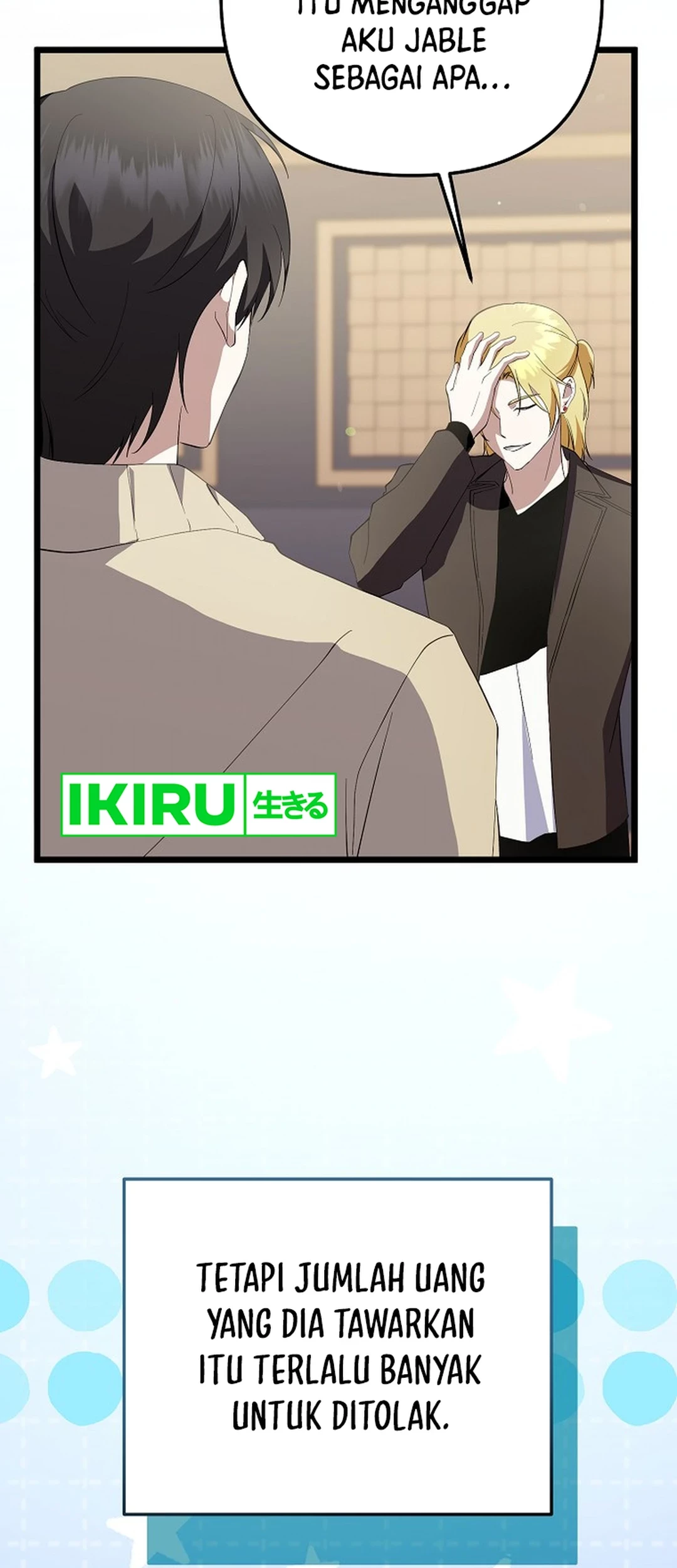 The Crazy Genius Composer Returns Chapter 64 Gambar 17