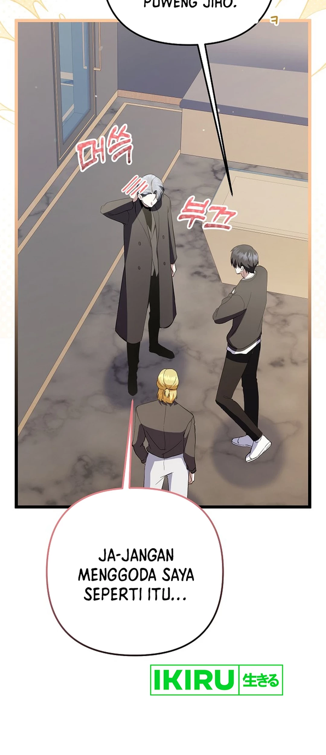 The Crazy Genius Composer Returns Chapter 64 Gambar 41