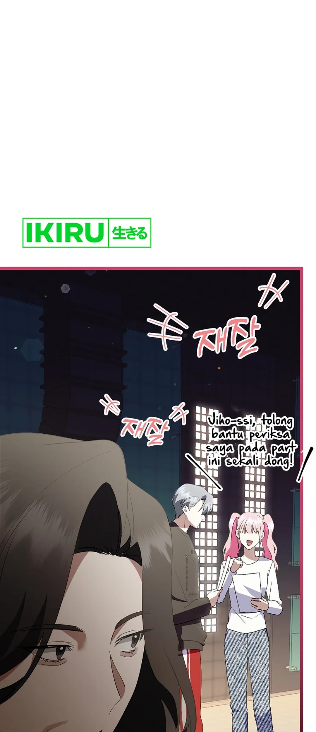 The Crazy Genius Composer Returns Chapter 65 Gambar 56