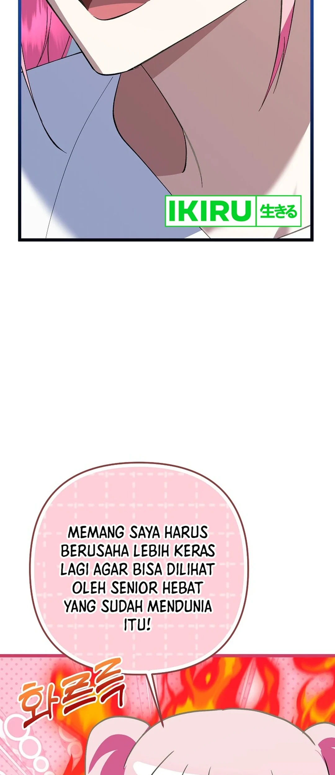 The Crazy Genius Composer Returns Chapter 65 Gambar 54