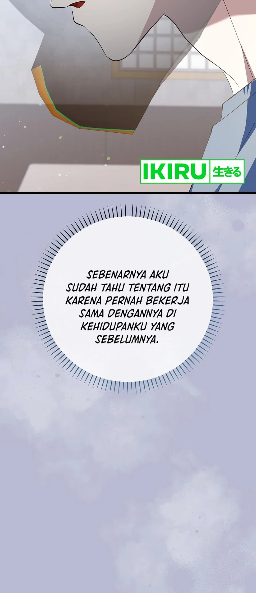 The Crazy Genius Composer Returns Chapter 65 Gambar 66