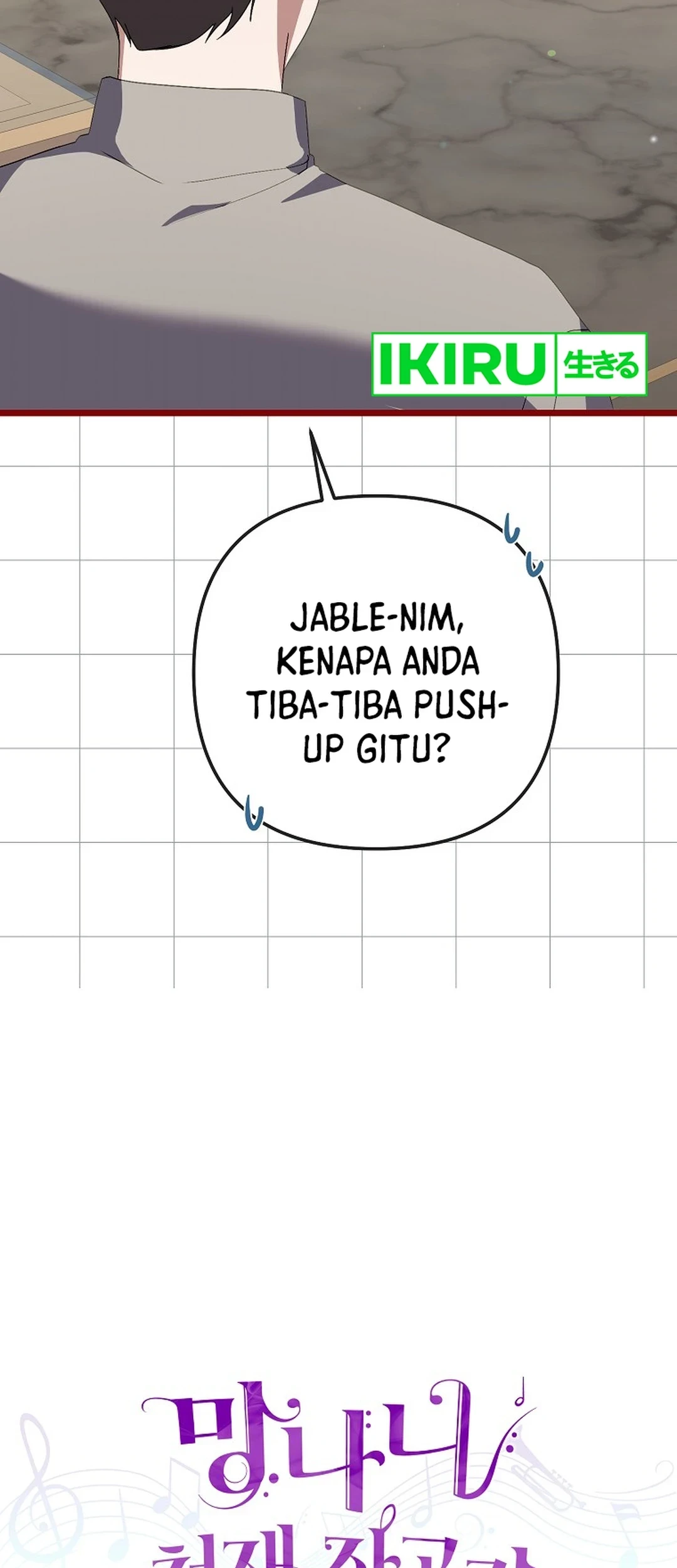 The Crazy Genius Composer Returns Chapter 65 Gambar 11
