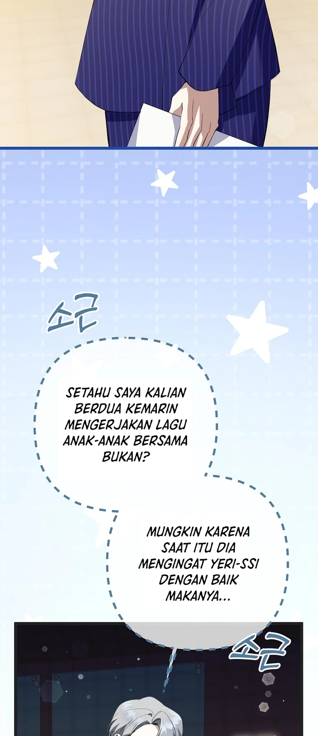 The Crazy Genius Composer Returns Chapter 65 Gambar 34